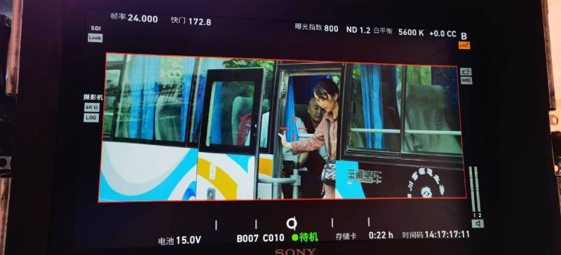 城固县广告片制作：文旅项目专属，用故事化镜头讲好城市与景区魅力！